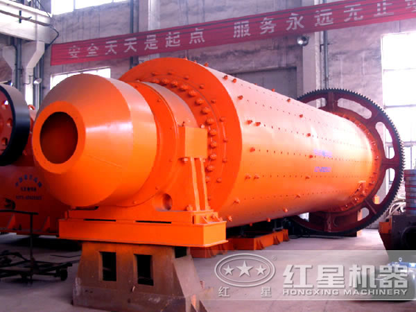 間歇球磨機(jī)